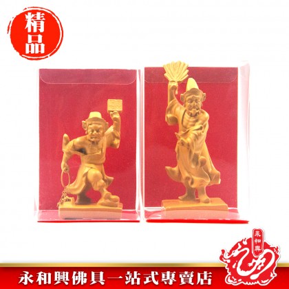 永和興大二伯爺神像 - WingWohHing Buddha Statue